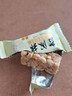 泰萊斯 木糖醇花生酥糖喜糖奶酥糖果孕婦兒童無(wú)蔗糖休閑零食散裝 1000克 曬單實(shí)拍圖
