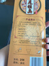 老爺車（WECKER）正裝皮鞋男春夏透氣商務(wù)男士皮鞋真皮牛皮休閑男鞋漆皮增高洞洞鞋 F3561黑色【增高單鞋款】 40 (250mm) 標(biāo)準(zhǔn)碼 曬單實拍圖