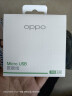 OPPO 充电线数据线原装a59s a83 k1 a7x r15x a57 2A快充安卓华为小米通用 盒装版数据线【两根】 实拍图