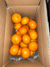 京果怡人芦柑  新鲜柑橘 当季新鲜水果现摘橘子香甜水果桔子 年货 5斤装 实拍图