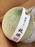 （順豐速遞）海南玫瓏蜜瓜禮盒裝日本品種甜瓜整箱網(wǎng)紋瓜新鮮哈蜜瓜純綠培育出品 2粒禮盒裝（5-5.5斤） 曬單實(shí)拍圖