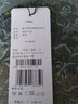 恒源祥羊毛衫男士薄款高翻領(lǐng)毛衣針織衫男裝 08591039 深灰 175/92A  曬單實(shí)拍圖