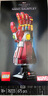 樂(lè)高（LEGO） 漫威DC超級(jí)英雄男孩粉絲收藏玩具生日禮物 76223 納米手套 曬單實(shí)拍圖