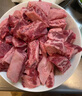 穆巴伊原切牛肋條肉去骨清真牛肉生鮮烤肉食材寧夏牛腹肉條新鮮牛貼骨肉 1kg 曬單實(shí)拍圖