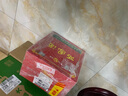 西鳳陜西總廠生產(chǎn)鳳香型白酒 高度純糧酒 高粱酒 自飲聚會(huì)商務(wù)宴請(qǐng) 55度 500mL 6瓶 綠瓶【省外版 曬單實(shí)拍圖