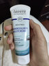 Lavera德國拉薇有機月見(jiàn)草急救修復霜舒緩保濕面霜女 敏感肌 問(wèn)題肌可用 曬單實(shí)拍圖