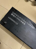 領(lǐng)克TPE行李箱墊 注塑加厚官方品質(zhì)后備箱墊全包圍車載收納防水耐磨 領(lǐng)克01通用(除17-19款) 曬單實(shí)拍圖