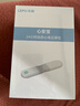 樂普心電監(jiān)護儀24小時動態(tài)心電監(jiān)測儀便攜心電圖心率記錄儀心臟監(jiān)測器 長程心電監(jiān)護儀ER1【24小時】 規(guī)格 曬單實拍圖