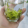 萬(wàn)茗巖安吉正宗珍稀白茶2025年新茶葉明前黃金芽特級(jí)禮盒裝中秋送禮長(zhǎng)輩 千里江山紅色禮盒裝 250g*1盒 曬單實(shí)拍圖