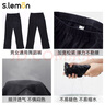 s.lemon兒童舞蹈褲 男女童長(zhǎng)褲黑練功專(zhuān)用中國(guó)舞彈力形體直筒褲現(xiàn)代舞褲 黑色（男女童同款） 150 （建議身高130-140cm） 曬單實(shí)拍圖