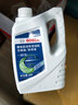 博世（BOSCH）原裝 有機型(OAT)發(fā)動(dòng)機冷卻液通用型汽車(chē)防凍液/適配 4L -25℃ 綠色 （沸點(diǎn)109°C） 日產(chǎn)軒逸 天籟 騏達 逍客 奇駿等 曬單實(shí)拍圖