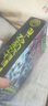 Blackest Night Omnibus (10th Anniversary) 英文原版 精裝 Geoff Johns9781401291198 曬單實(shí)拍圖