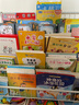走，去幼兒園（全五冊(cè)）真果果入園準(zhǔn)備系列：認(rèn)識(shí)幼兒園，入園心理準(zhǔn)備、安全準(zhǔn)備、語言準(zhǔn)備、習(xí)慣培養(yǎng) 曬單實(shí)拍圖