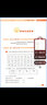 2025秋小學(xué)尖子生題庫二年級上下冊語(yǔ)文數學(xué)教材同步練習題訓練人教版 北師版 西師版 上冊語(yǔ)文 人教版 2年級 曬單實(shí)拍圖