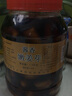 木之馨玻璃瓶無(wú)蔗糖醋泡姜腌制銅陵生姜新鮮嫩姜芽仔白姜頭鮮咸安徽特產(chǎn) 醬香嫩姜芽（含蔗糖）鮮咸味950g 曬單實(shí)拍圖