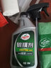 龜牌（Turtle Wax）納米汽車(chē)鍍膜劑車(chē)漆鍍膜封釉手噴液體鍍膜汽車(chē)新型納米水晶鍍膜 【納米鍍膜劑】 500ml 1瓶 曬單實(shí)拍圖