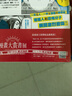 現貨  臺版 達爾文事變 1 尖端 うめざわしゅん 奇幻故事漫畫(huà)書(shū)籍 紅色 曬單實(shí)拍圖