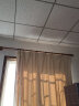 一居尚品 窗帘仿真丝滑奶茶色卧室客厅奶油色卧室遮光高精密宽2*高2.7米 实拍图