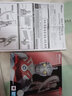 萬(wàn)代（BANDAI） SHF 奧特曼1 手辦模型玩具 15cm SHF 艾斯奧特曼 曬單實(shí)拍圖