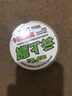 云上飄 4編100米大力馬魚(yú)線(xiàn)主線(xiàn)子線(xiàn)PE線(xiàn)大馬力釣魚(yú)線(xiàn)海竿路亞線(xiàn)防咬 曬單實(shí)拍圖