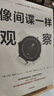像間諜一樣修煉2冊:像間諜一樣觀察+像間諜一樣思考 CIA情報官首度公開出奇制勝的商業(yè)技巧 曬單實拍圖