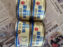 生蠔罐頭即食大罐裝麻辣小海鮮熟食新鮮海蠣子肉蒜蓉生蠔下飯酒菜 2人罐頂4罐【蒜香濃郁】 蒜蓉味2 曬單實(shí)拍圖