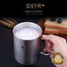 三四鋼304不銹鋼水杯防摔兒童幼兒園小學(xué)生帶手柄帶蓋咖啡杯茶杯防燙 小號帶蓋兒童款(直徑7.8cm帶手柄) 曬單實(shí)拍圖