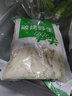 秦苑陜西黃花菜干特產(chǎn)脫水蔬干菜黃花菜干黃花菜 簡裝黃花菜干300gx1袋 曬單實(shí)拍圖