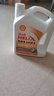 A殼牌 HX2 白色喜力 發(fā)動(dòng)機潤滑油SG/CD 15W-40 礦物質(zhì)機油 3.5L 曬單實(shí)拍圖