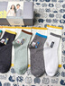 浪莎襪子男四季100%純棉男士襪子抗菌防臭抗起球柔軟耐磨全棉休閑男襪 【精美禮盒裝】六色各一- 6雙 均碼 曬單實(shí)拍圖