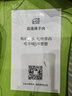 小鮮牧場(chǎng) 寧夏灘羊肉 生鮮羔羊肉卷新鮮現(xiàn)殺羔羊肉片涮羊肉家庭火鍋食材 灘羊肉卷500g*5盒【口感鮮香】 曬單實(shí)拍圖