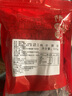 陳裕記陳裕記 廣式臘腸臘肉廣東煲仔飯炒菜廣味潤臘腸農家臘味特產(chǎn)香腸 鴨肝臘腸500g 曬單實(shí)拍圖