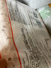 四?！净疱伡尽眶~皮餃200g 曬單實(shí)拍圖