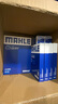 馬勒（MAHLE）馬勒機(jī)油濾芯/機(jī)濾適用 菲亞特致悅 1.4T 曬單實(shí)拍圖