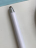 福萊克（Fleck）適用希沃電子白板筆一體機(jī)觸控筆電容筆 伸縮教鞭指揮棒教師用多功能觸屏筆 白色【紅外/電容通用款】F18款 曬單實(shí)拍圖