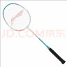 李宁（LI-NING）羽毛球拍AXFORCE 9初学羽拍单拍 AYPS079-1碳铝（穿线）白蓝 实拍图