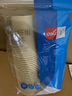 得力（deli）一次性水杯紙杯家用辦公一次性塑料杯加厚型大容量防燙紙杯 【加量不加價(jià)100只】竹纖維紙杯-228ml LL203 曬單實(shí)拍圖