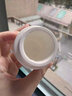 克麗緹娜晶鉆光透凝霜補(bǔ)水保濕提亮膚色晶鉆霜30g 晶鉆光透凝霜30g 曬單實(shí)拍圖