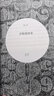 沙粒、圍棋和無窮 回顧數(shù)學(xué)發(fā)展史及偉大數(shù)學(xué)家的故事 知乎數(shù)學(xué)科普圖書 沙粒、圍棋和無窮 曬單實拍圖