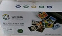 金印典CE505A硒鼓適用惠普HP P2035 2035N P2055 P2055D墨盒M401dn 90%客戶首選【易加粉硒鼓+2瓶碳粉】8100頁 曬單實拍圖
