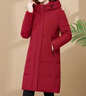 恒源祥2025冬裝新款羽絨服女中長(zhǎng)款大M碼氣質(zhì)修身白鴨絨加厚媽M媽裝外套 中國(guó)紅 2XL 曬單實(shí)拍圖