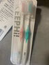 網(wǎng)易嚴選  精致刷頭軟毛牙刷 軟毛減少牙菌斑深層清潔防出血呵護牙齦 兩只裝粉色綠色 2支裝*3 曬單實(shí)拍圖