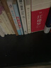 原來(lái)情深，最是孤獨：納蘭容若的詞與情 曬單實(shí)拍圖