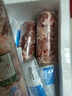 康耳寧夏鹽池灘羊肉卷整卷新鮮前后腿肉原切羔羊卷整條涮羊肉火鍋 前腿肉卷 3斤 曬單實(shí)拍圖
