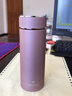 思寶晨光S保溫杯男女士不銹鋼水杯泡茶杯子國慶中秋禮物車(chē)載便攜刻字 粉色 280ml 曬單實(shí)拍圖