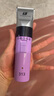 樂(lè)比313寵物電推剪用狗狗剃毛器專業(yè)電動(dòng)剃毛刀美容造型剃刀充插兩用 313電剪 紫色 曬單實(shí)拍圖
