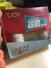 丁家宜參肌水漾甄組合四件套透明質(zhì)酸鈉盈潤補水水漾美肌洗面奶水乳精華 洗面奶+水+乳+精華+霜 曬單實(shí)拍圖