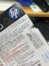惠普（HP）905原装墨盒 适用hp OJ6960/6970 打印机 品红色墨盒 实拍图