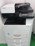 京瓷（KYOCERA）M8124cidn復(fù)印機A3彩色激光打印機復(fù)印機掃描一體機商務(wù)辦公室商用多功能大型復(fù)合機自動雙面 M8124(雙面打印+網(wǎng)絡(luò)打印+輸稿器+無線網(wǎng)卡) 【加配】PF471紙盒（雙層 曬單實拍圖