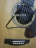 RECORDING KING錄音之recordingking王天狼星全單民謠吉他 飛雀FF進(jìn)階入門款指彈 41英寸TSC-SE全單+加振拾音器 曬單實(shí)拍圖
